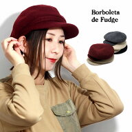 ＼本日▽全商品10%OFFクーポン／ キャスケット ニット レディース マニッシュ あったかグッズ 帽子 マリ…