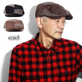 ＼本日クーポン利用で10%OFF／ ruben ハンチング メンズ フェイクスエード ハンチング帽 メンズ ルーベン 帽子 メンズ パッチワーク ハンチング帽子 メンズ ruben 帽子 ユニセックス 秋冬 ブラック/ブラウン クリスマス プレゼント 男性 誕生日 ギフト