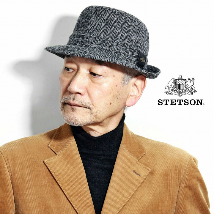 楽天市場】メンズ ハット ヘリンボン柄 ステットソン アルペンハット 