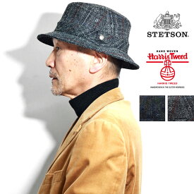 ステットソン メンズ サファリハット 帽子 ハット キルティング チェック柄 stetson 冬 ハリスツイード STETSON 日本製 秋冬 グレー 紳士 父 ギフト グレー 40代 50代 60代 ファッション シニア コーデ 小物 秋 冬 stetson 帽子通販 ギフト プレゼント 父の日 [ bucket hat ]