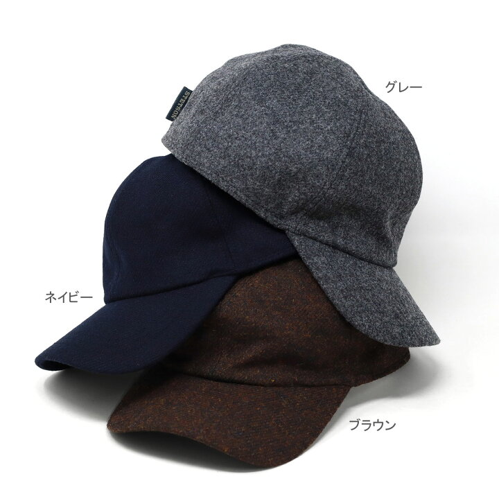 楽天市場】キャップ 耳当て ステットソン キャップ メンズ シコロ付き 