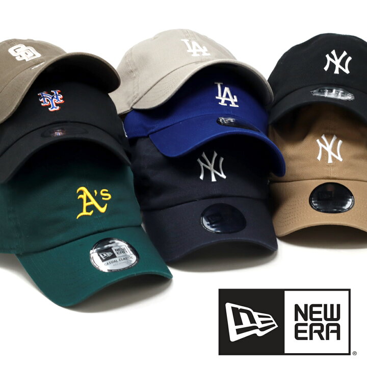 楽天市場】ニューエラ カジュアルクラシック キャップ NEWERA 