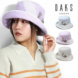 オブザー ハット レディース 先染オーガニックコットン 春夏 ハット ダックス 婦人用 帽子 レディース DAKS ブランド 母の日 プレゼント 手洗い可 日よけ 全3色 30代 40代 50代 60代 母の日ギフト プレゼント ラッピング無料 送料無料 メール便無料 [ hat ]