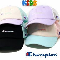 ＼只今28時間限定▽全品10%OFFクーポン/ チャンピオン 帽子 キャップ キッズ パステルカラー 優しい色 子…