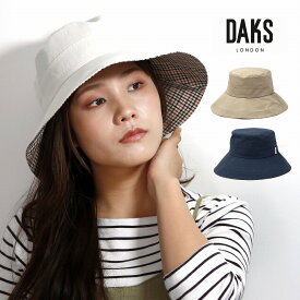 ＼本日クーポン利用で5%OFF／ レディース ダウンハット 婦人 ワッシャー加工 DAKS 母の日 ギフト 帽子 春 プレゼント 紫外線対策 夏 暑さ対策 ダックス 日本製 ナチュラル カジュアル 全3色 30代 40代 50代 60代 母の日ギフト プレゼント ラッピング無料