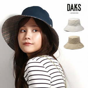 《本日★全品10%OFFクーポン》 レディース ダウンハット 婦人 ワッシャー加工 DAKS 母の日 ギフト 帽子 春 プレゼント 紫外線対策 夏 暑さ対策 ダックス 日本製 ナチュラル カジュアル 全3色[ h