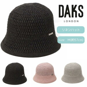 _bNX Xq fB[X nbg  `[bvnbg ~ZXnbg t 悯 { V܃uh DAKS wl nbg MTCY TCY ΍ _bNX nbg v[g  