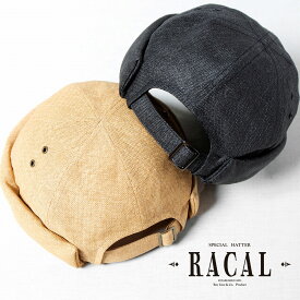 ＼本日クーポン利用で5%OFF／ ロールキャップ メンズ ラカル ペーパー 帽子 racal ハット メンズ 日本製 ツバなし 帽子 ペーパークロス サグキャップ メンズ 手洗い可 ロールブリム 全2色 男性 プレゼント 誕生日 父の日 プレゼント [ rolling cap ] [ fisherman