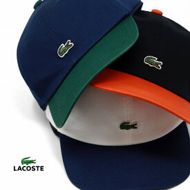 ＼本日クーポン利用で全品5%OFF／ LACOSTE 春夏 キャップ バイカラー コットン100 日本製 ギフト 父の日 ラコステ メンズ 帽子 男女兼用 レディース cap lacoste ベースボールキャップ 20代 30代 40代 ファッション 全3色 クリスマス ギフト 誕生日 プレゼント