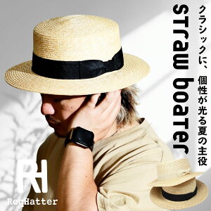 �_28���Ԍ���b�S�i10%OFF�N�[�|���b1/10 23:59���^ �J���J���X �����Y �����X�q �t�� �X�g���[�n�b�g �����Y ReqHatter �n�b�g �����Y �J���J���X ���f�B�[�X ���b�N�n�b�^�[ �X�q �a�m �{�[�^�[