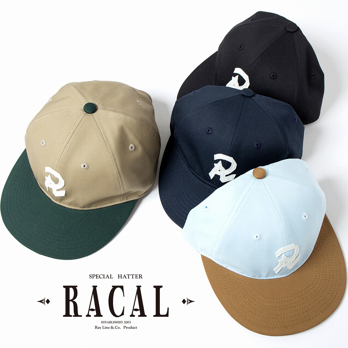 【楽天市場】ラカル キャップ メンズ 帽子 6パネル ベース