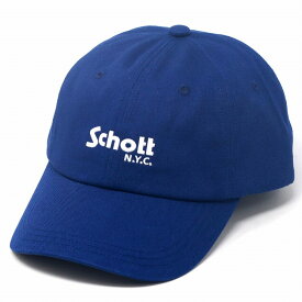 SCHOTT ショット キャップ ブランド Schott N.Y.C. メンズ レディース ツイルキャップ ロゴ 綿100% バックアジャスターでサイズ調整可能 手洗いOK 帽子 / 全4色 10代 20代 30代 誕生日 プレゼント ギフト ラッピング無料 [ cap ]