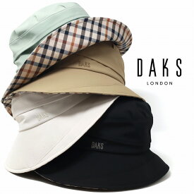 ＼6/4 20時～6時間限定20%OFFクーポン対象／ DAKS ハット ダウンブリム 春夏 レディース用 チェック柄 UVカット 日焼け防止 メッシュ 帽子 ダックス 婦人 Mサイズ HAT ベージュ 黒 グリーン 日本製 全3色 30代 40代 50代 60代 母の日ギフト プレゼント ラッピング無料