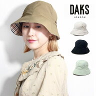 ＼最終｜全品10%OFFクーポン／ チューリップハット 女性用 帽子 春夏 紫外線対策 UV対策 おでかけ ハット…