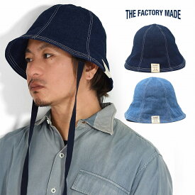 ＼期間限定クーポン利用で5%OFF／ デニムハット チューリップハット メンズ DENIM ファクトリーメイド 帽子 ユニセックス 春夏 レディース 熱中症対策 ひも付き ネイビー/ブルー プレゼント ギフト ラッピング無料 送料無料 [ tulip hat