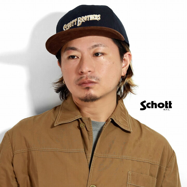 楽天市場】Schott キャップ コーデュロイ メンズ キャップ フロント 
