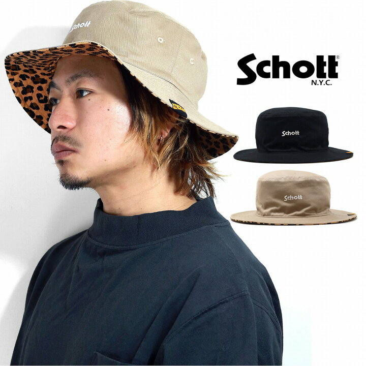楽天市場】＼本日▽全品10％OFFクーポン/ Schott N.Y.C. ハット 