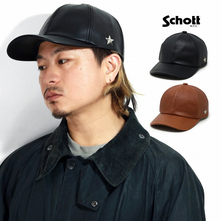 楽天市場】メンズ キャップ 本革 レザー 帽子 Schott N.Y.C cap 男性 