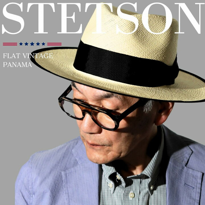 楽天市場】本日▽20%OFFクーポン／ パナマハット ステットソン 