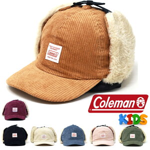 ＼24H限定▽全商品10%OFFクーポン／ フライトキャップ 子供用 キャップ キッズ コーデュロイ コールマン キッズ