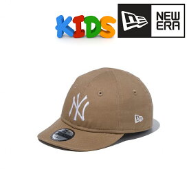 【明日は◇クーポン利用で全品10％OFF】 NEWERA My 1st 9TWENTY ニューエラ キャップ 最小サイズ 乳幼児 帽子 ニューヨーク・ヤンキース ロゴ キャップ ベビー用 カーキ×ホワイト ベビーグッズ 1才 2才 誕生日 ギフト プレゼント 出産祝い ベビー用品 ベビー帽子