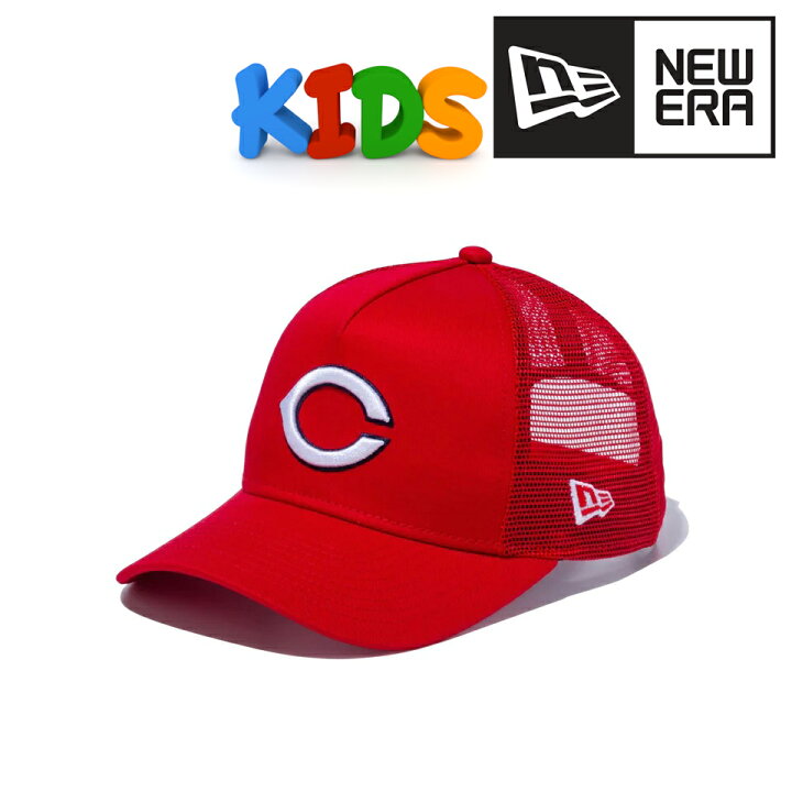 楽天市場】ニューエラ キッズ メッシュ キャップ NEWERA Youth 9FORTY