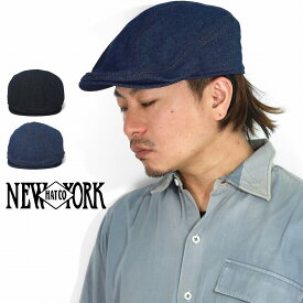 Denim1900 ハンチング帽 メンズ new york hat ハンチング帽子 デニム アメリカブランド キャップ ハンチング レディース ニューヨークハット シンプル 青 ブルーデニム ブラックデニム 帽子 ブラック ブルー/ 全2色 [ ivy cap ]