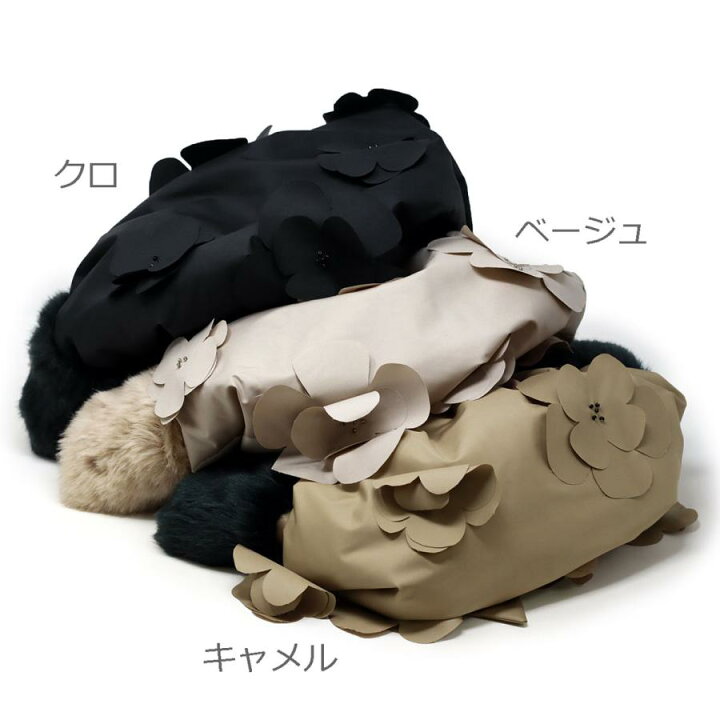 楽天市場】かわいい 帽子 フード レディース 秋冬 防寒 つけフード 