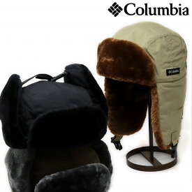 フライトキャップ ファーイヤーフラップ 中綿入り 秋冬 Columbia ブランド コロンビア ユニセックス 防寒 飛行帽 黒 ベージュ カーキ / 全3色 誕生日 プレゼント クリスマス ギフト ラッピング無料 父の日 メール便無料 [ ear flaps ] [ flight cap ]