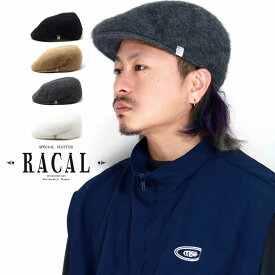 racal 帽子 メンズ ハンチング帽 メンズ アンゴラ ニット 日本製 秋冬 ハンチング メンズ ラカル 帽子 レディース アイビーキャップ ハンチング帽子 シンプル 全4色 誕生日 プレゼント クリスマス ギフト