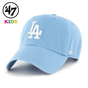 \全品5%OFF◇限定クーポン/ 47 la キャップ キッズ ロサンゼルス・ドジャース ドジャース ブルー系 子供用 帽子 Yankees Kids '47 CLEAN UP 47brand MLB公式 春夏 秋冬 男の子 女の子 ロゴキャップ Columb