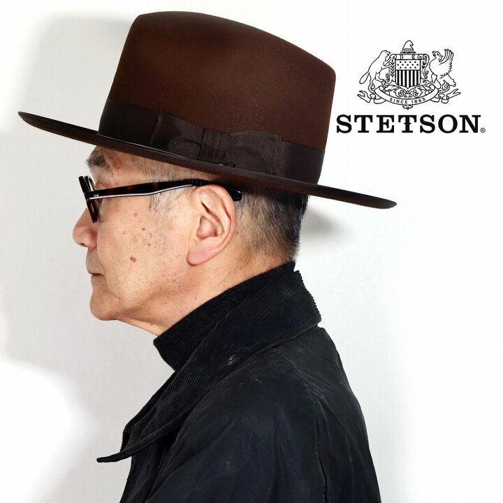 楽天市場】ステットソン 中折れハット CLN 復刻 STETSON フェルト 