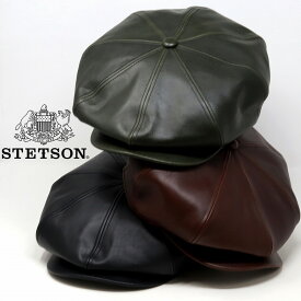 キャスケット レザー 本革 キャスケット メンズ オイルドレザー 牛革 帽子 メンズ 紳士 ステットソン 高級品 STETSON キャスケット レザーキャスケット 紳士 全3色 stetson 帽子通販 父の日 ギフト 誕生日 プレゼント [ newsboy cap ]