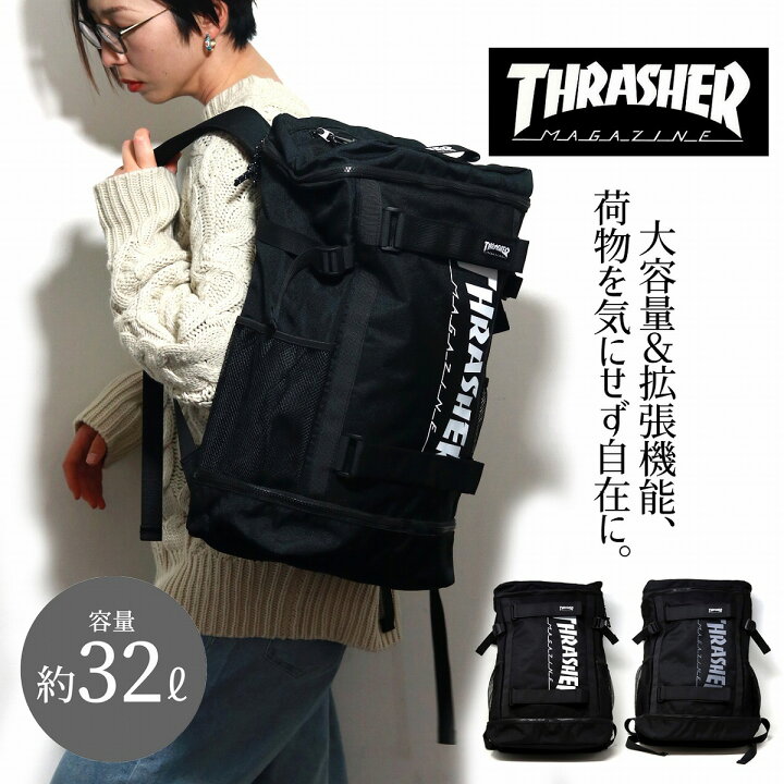 楽天市場】＼28H限定▽全品10%OFFクーポン／ バックパック 大容量 