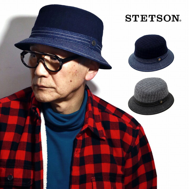 楽天市場】stetson ハット バケット メンズ サファリ ハット 冬 サハリ 