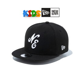 ＼本日クーポン利用で5%OFF／ ニューエラ キッズ キャップ クラシックロゴ 帽子 子ども new era ロゴキャップ NEWERA Youth 9FIFTY Classic Logo ブラック × ホワイト 子ども 誕生日 プレゼント 孫 ギフト 甥っ子 姪っ子 贈り物 ラッピング包装無料 [ baseball