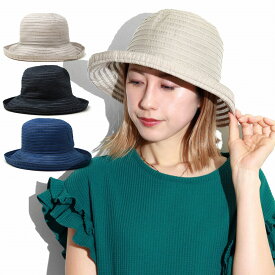 ＼告知▼全品10%OFFクーポン／ ハット レディース モデリア セーラーハット 日よけ帽子 グログランリボン 夏用 サマーハット つば広帽子 婦人 ミセスハット つば広ハット サマーハット 紫外線カット 帽子 全3色 お母さん おばあちゃん プレゼント メール便無料