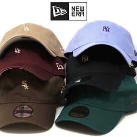 ＼本日クーポン利用で5%OFF／ ニューエラ キャップ レディース NEWERA 9TWENTY MLB Under Visor ミニロゴ キャップ ヤンキース ドジャース メッツ ホワイトソックス メジャーリーグ ロゴキャップ フリーサイズ 全6色 誕生日 ギフト プレゼント ラッピング無料 [