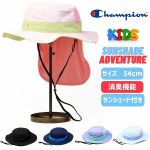 `sI Xq nbg LbY Champion Ahx`[nbg Kids L TV[h qǂp nbg t j̎q ̎q LbYTCY Tt@nbg Rt Xq O΍ 