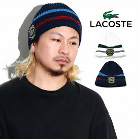 ＼本日限定クーポン利用で10%OFF／ ラコステ メンズ ニット帽 メンズ エンブレム ニット帽子 メンズ ニット帽 レディース lacoste 帽子 メンズ 日本製 ボーダーライン ラコステニット帽 全2色 20代 30代 40代 50代 送料無料 父の日 ギフト [ beanie cap