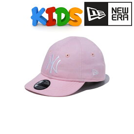 NEWERA My 1st 9TWENTY ニューエラ キャップ 最小サイズ ベビーキャップ ロゴ ニューヨーク・ヤンキース 赤ちゃん 帽子 ピンク × ホワイト 女の子 ベビーグッズ 1才 2才 誕生日 ギフト プレゼント 出産祝い ベビー用品