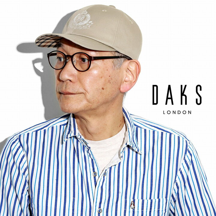 楽天市場】＼28時間限定｜全品10%OFFクーポン／ ダックス キャップ 春