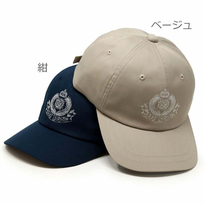 楽天市場】＼28時間限定｜全品10%OFFクーポン／ ダックス キャップ 春 