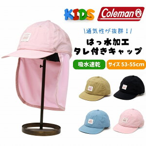 _Si5%OFFN[|^ Lbv ^t LbY R[} Xq qǂp coleman Mǖh~ Lbv 悯 Xq ͂ ʉ U TVF[h Lbv j̎q Xq ̎q S5
