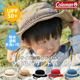 ＼6/4 20時～クーポン利用で10％OFF対象／ coleman 子ども ハット アウトドア バケットハット UVカット キッズ コールマン 帽子 バケハ 男の子 女の子 ハット キャンプ あご紐 熱中症対策 綿100％ KIDS コールマン 女の子 男の子 全5色 孫 甥 姪 プレゼント こども 誕生日