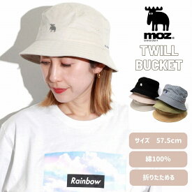 ＼本日限定クーポン利用で5%OFF／ バケットハット モズ バケハ moz ハット コットン サハリ 綿 シカ 北欧 春夏 帽子 ストライプ 無地 アウトドア バケット 日よけ 可愛い 帽子 シンプル ナチュラル 婦人帽子 女性 誕生日 プレゼント 20代 30代 40代 母の日 ギフト