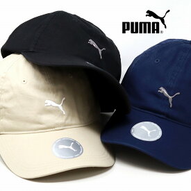 キャップ つば長 レディース メンズ PUMA 紫外線対策 ウォッシュコットン 帽子 スポーツキャップ メンズ カジュアルキャップ ウォッシュドデニム uvカット ベージュ ブラック ネイビープレゼント 誕生日 ギフト ラッピング無料 [ baseball cap ]