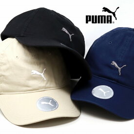 ＼本日クーポン利用で5%OFF／ キャップ つば長 レディース メンズ PUMA 紫外線対策 ウォッシュコットン 帽子 スポーツキャップ メンズ カジュアルキャップ ウォッシュドデニム uvカット ベージュ ブラック ネイビープレゼント 誕生日 ギフト ラッピング無料 baseball