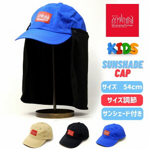 Lbv LbY }nb^|[e[W Xq TVF[h qǂ 悯 MǑ΍ Lbv manhattanpotage  Lbv O΍ S3F LbYt@bV   Mtg v