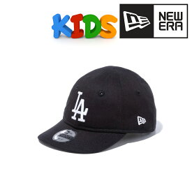 NEWERA My 1st 9TWENTY 子供 ニューエラ キャップ 乳児用 最小サイズ ロゴキャップ ロサンゼルス・ドジャース 赤ちゃん 帽子 小さい フリー ブラック 野球帽 MLB チームロゴ 男の子 女の子 誕生日 ギフト 出産祝い プレゼント ラッピング無料 [ cap